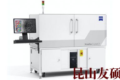蔡司X射线显微镜 Xradia CrystalCT应用领域金属、陶瓷、半导体等